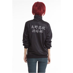 Anime Haikyuu Jacket Haikyuu Black - Cick2Shop